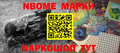СК Нарткала