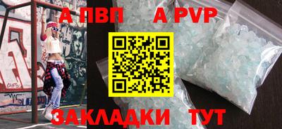 СК Нарткала