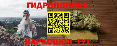 СК Нарткала