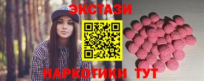 СК Нарткала