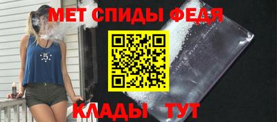 шишки Нальчик