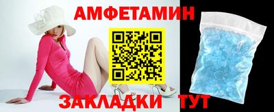 бошки Наро-Фоминск