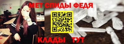 шишки Нальчик