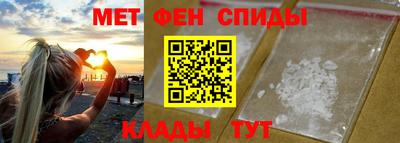 бошки Наро-Фоминск