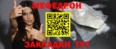 СК Нарткала